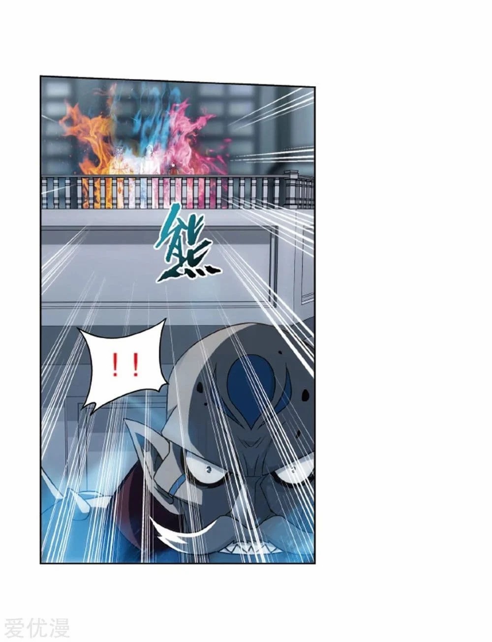 เธญเนเธฒเธเธเธฒเธฃเนเธ•เธนเธ Doupo Cangqiong