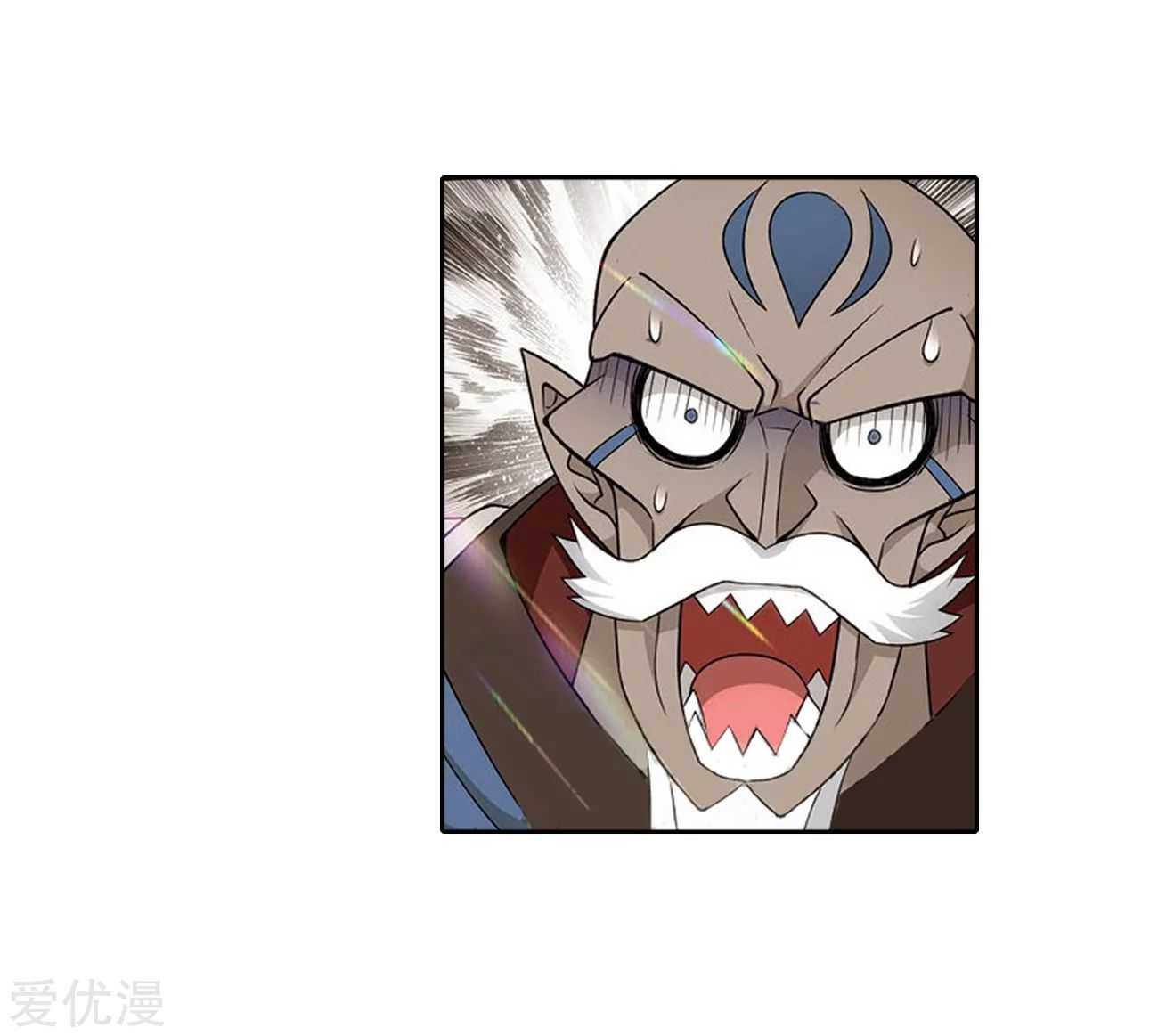 à¸­à¹ˆà¸²à¸™à¸à¸²à¸£à¹Œà¸•à¸¹à¸™ Doupo Cangqiong