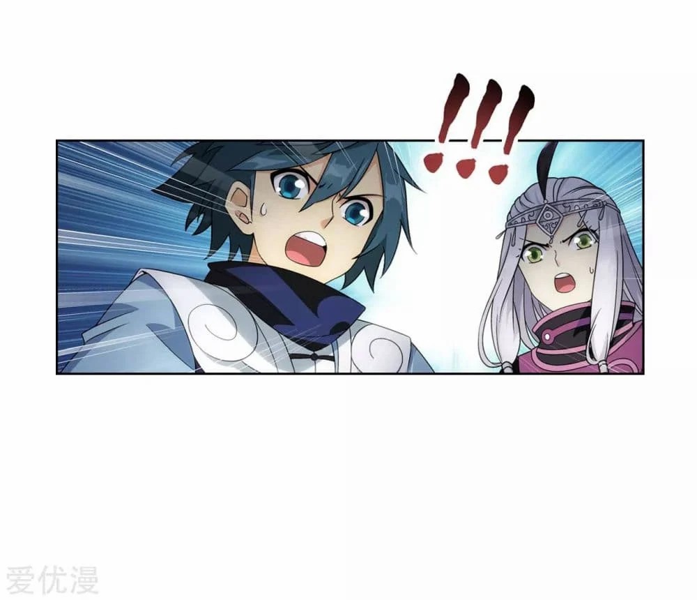 เธญเนเธฒเธเธเธฒเธฃเนเธ•เธนเธ Doupo Cangqiong