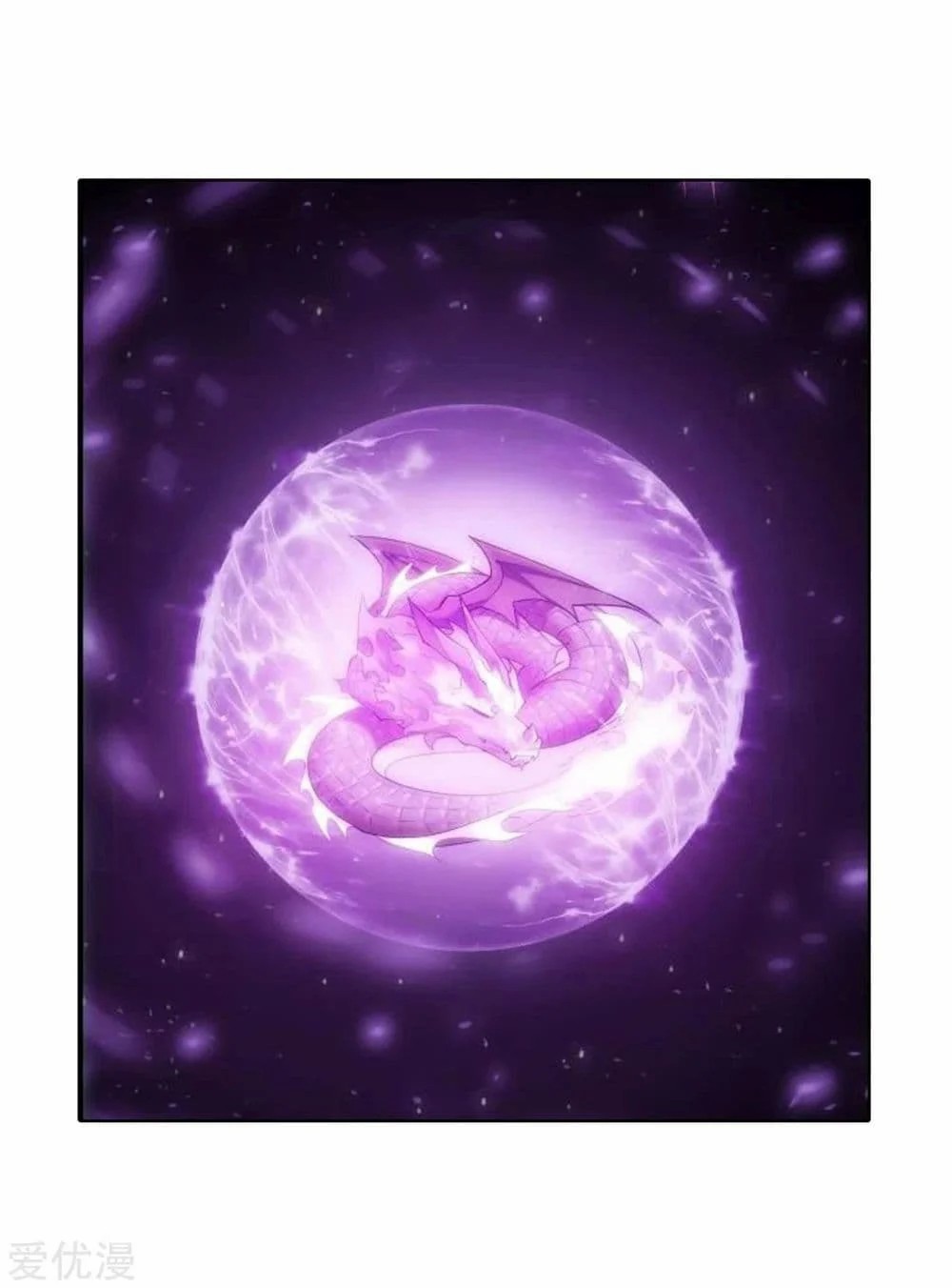 à¸­à¹ˆà¸²à¸™à¸à¸²à¸£à¹Œà¸•à¸¹à¸™ Doupo Cangqiong