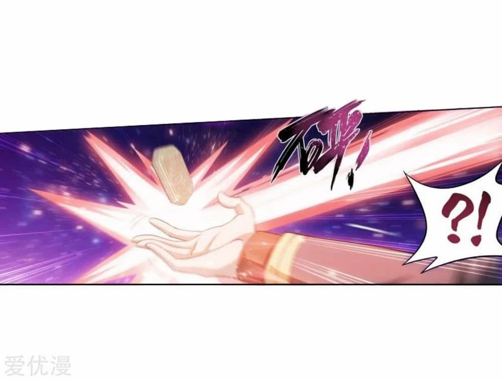 à¸­à¹ˆà¸²à¸™à¸à¸²à¸£à¹Œà¸•à¸¹à¸™ Doupo Cangqiong