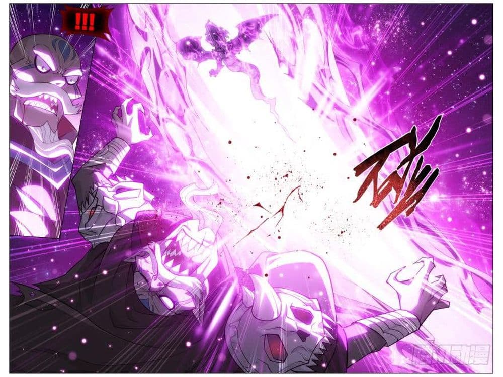 à¸­à¹ˆà¸²à¸™à¸à¸²à¸£à¹Œà¸•à¸¹à¸™ Doupo Cangqiong