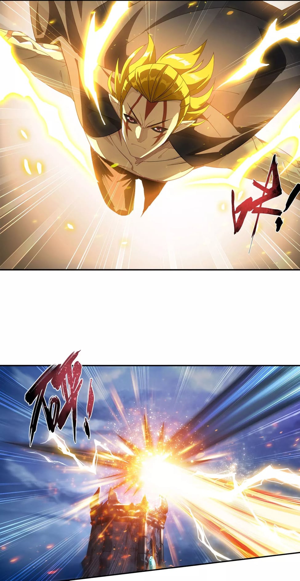 เธญเนเธฒเธเธกเธฑเธเธเธฐ เธเธฒเธฃเนเธ•เธนเธ