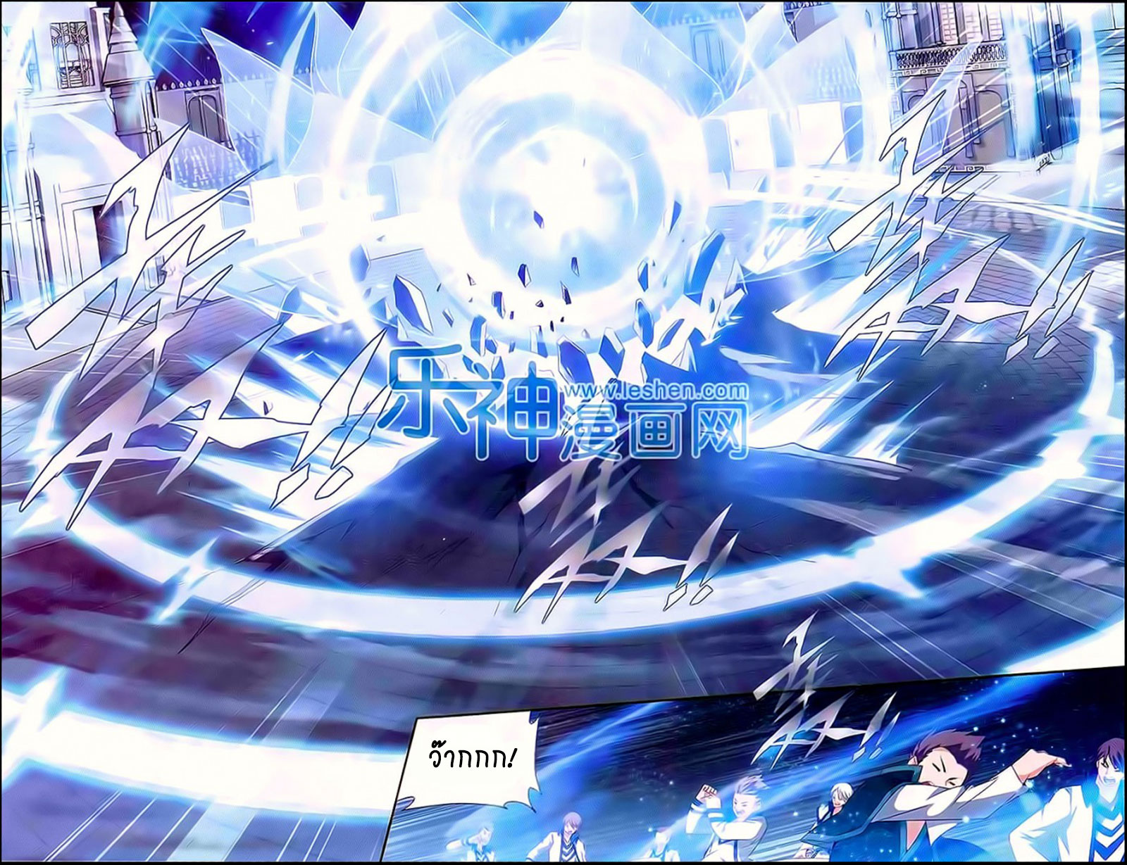 เธญเนเธฒเธเธเธฒเธฃเนเธ•เธนเธ Doupo Cangqiong