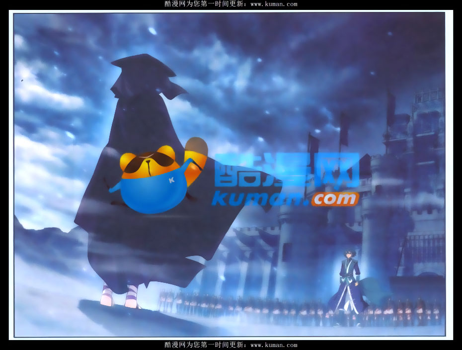 เธญเนเธฒเธเธเธฒเธฃเนเธ•เธนเธ Doupo Cangqiong