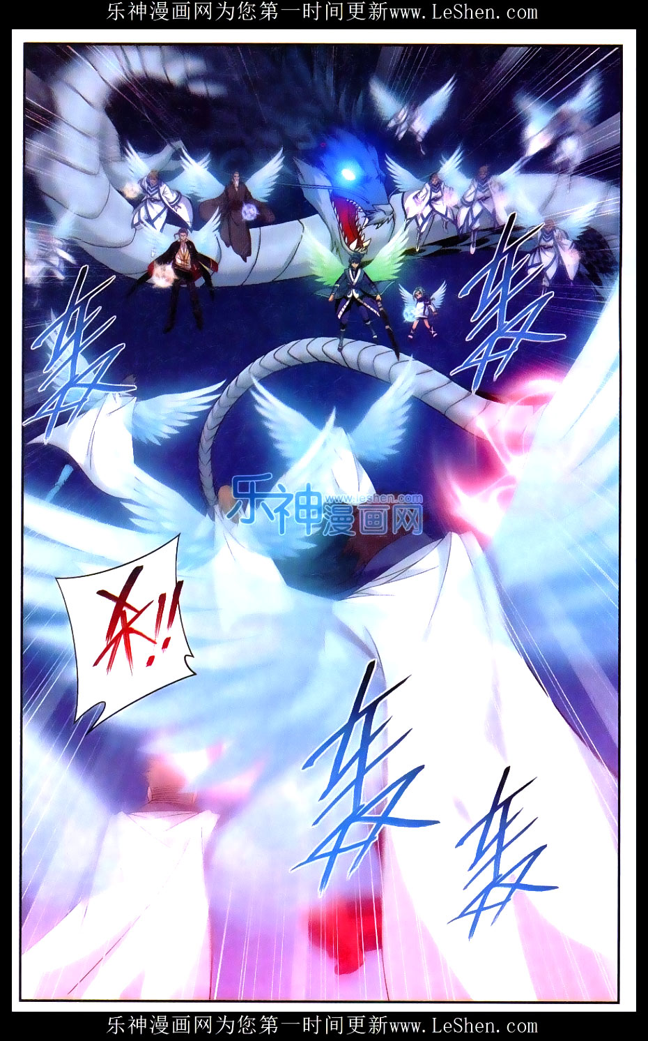 เธญเนเธฒเธเธเธฒเธฃเนเธ•เธนเธ Doupo Cangqiong