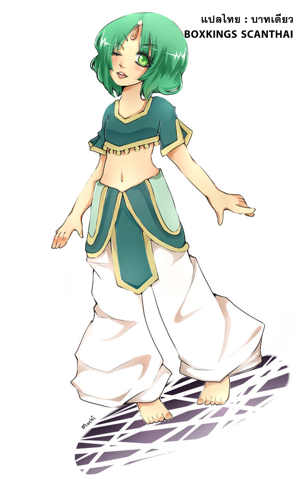 เธญเนเธฒเธเธเธฒเธฃเนเธ•เธนเธ Doupo Cangqiong