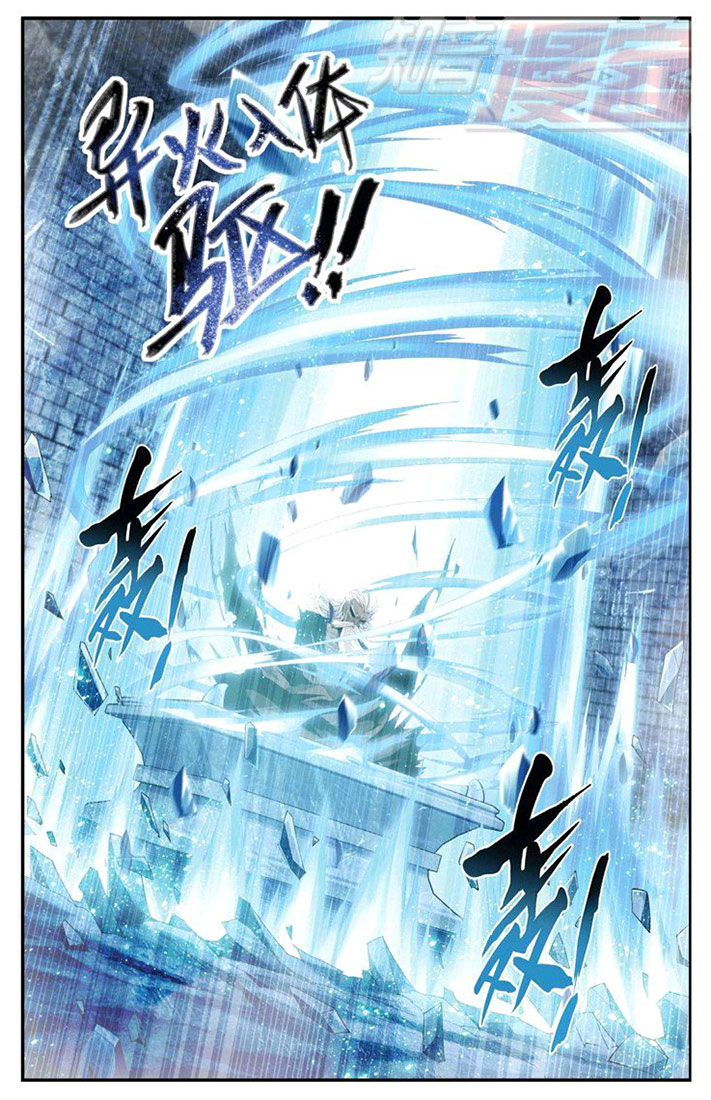 เธญเนเธฒเธเธเธฒเธฃเนเธ•เธนเธ Doupo Cangqiong