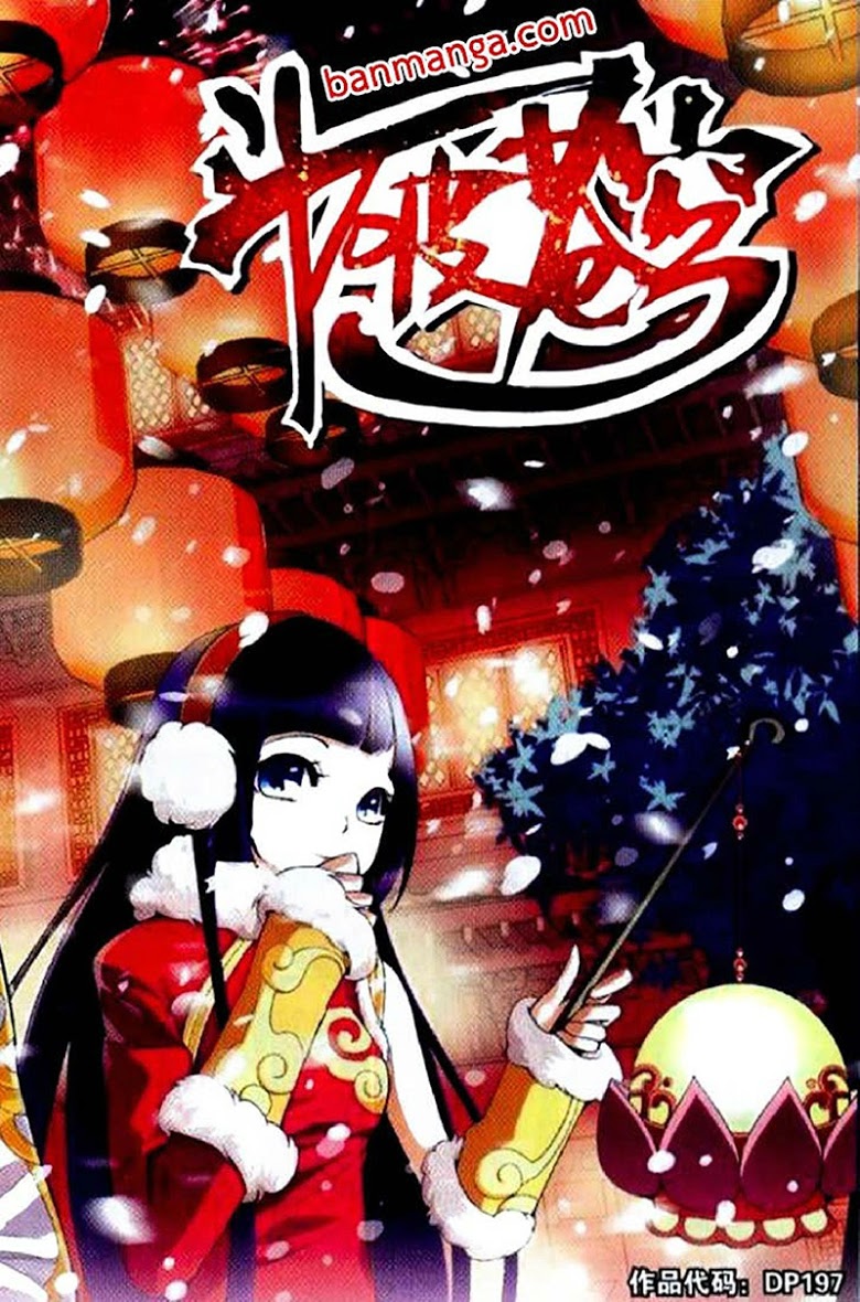 เธญเนเธฒเธเธเธฒเธฃเนเธ•เธนเธ Doupo Cangqiong