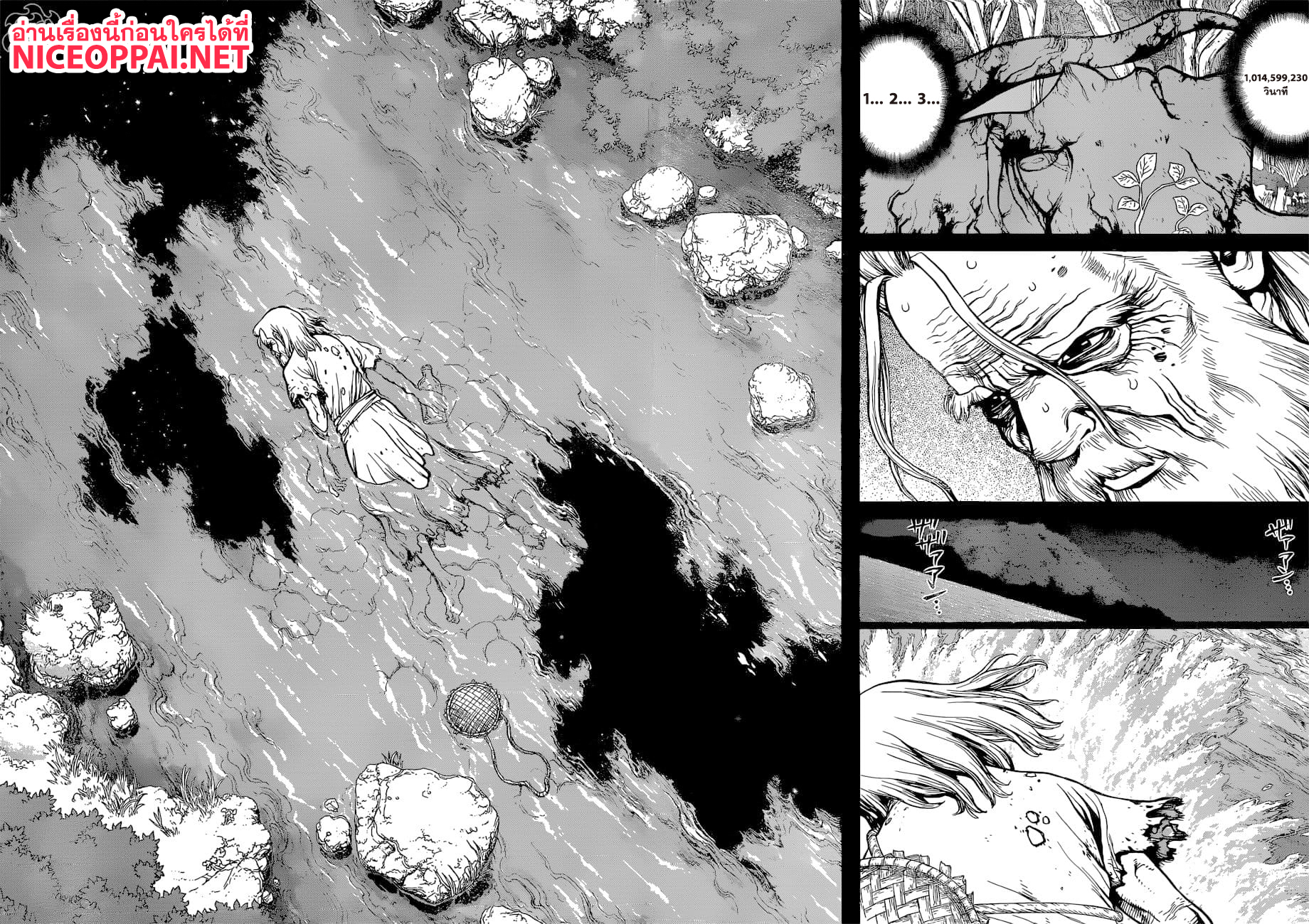 เธญเนเธฒเธ Dr. Stone