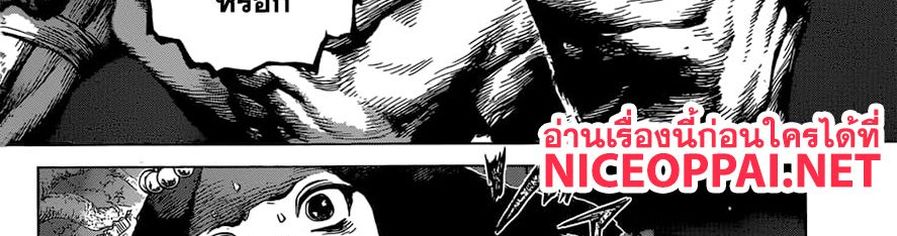 เธญเนเธฒเธ Dr. Stone