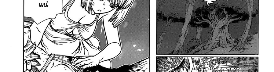 เธญเนเธฒเธ Dr. Stone
