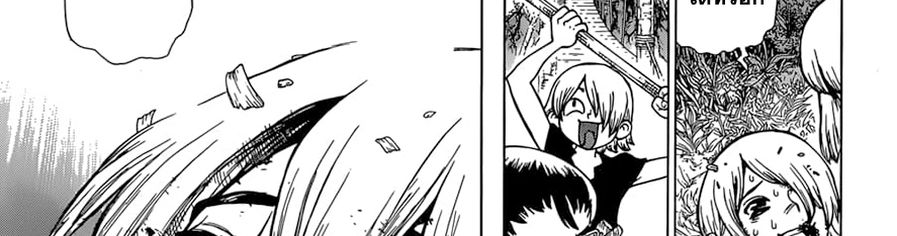 เธญเนเธฒเธ Dr. Stone