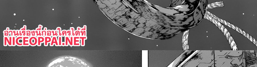 เธญเนเธฒเธ Dr. Stone