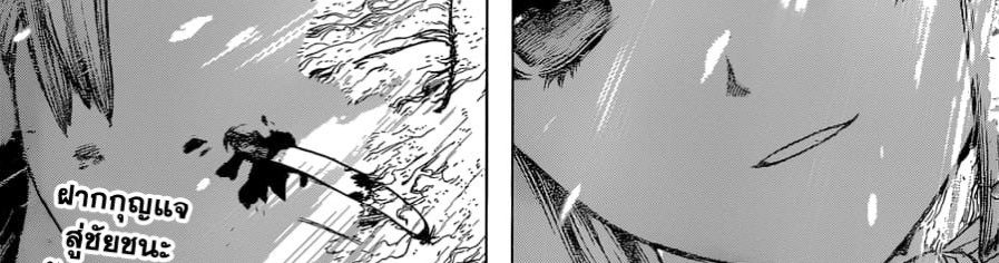 เธญเนเธฒเธ Dr. Stone