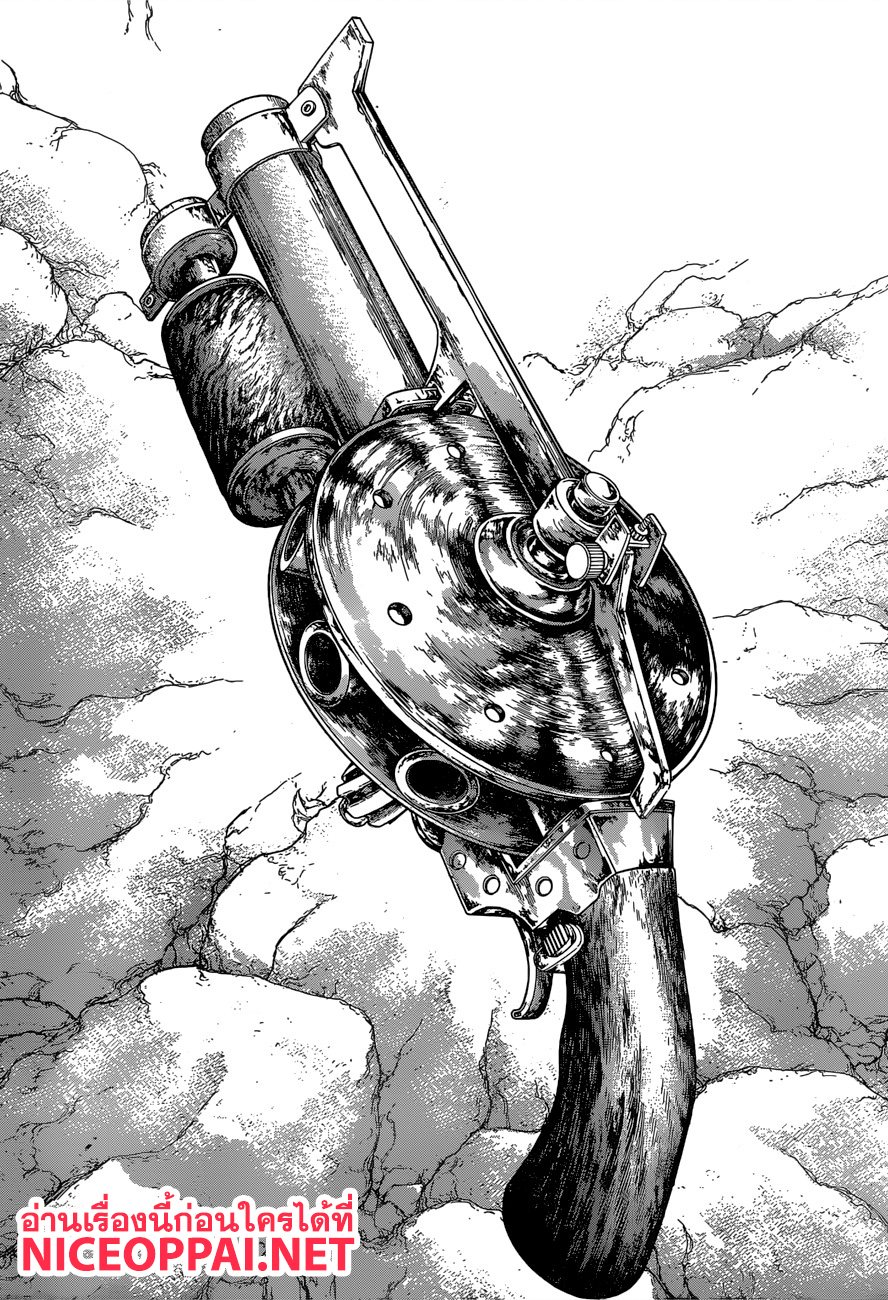 เธญเนเธฒเธ Dr. Stone