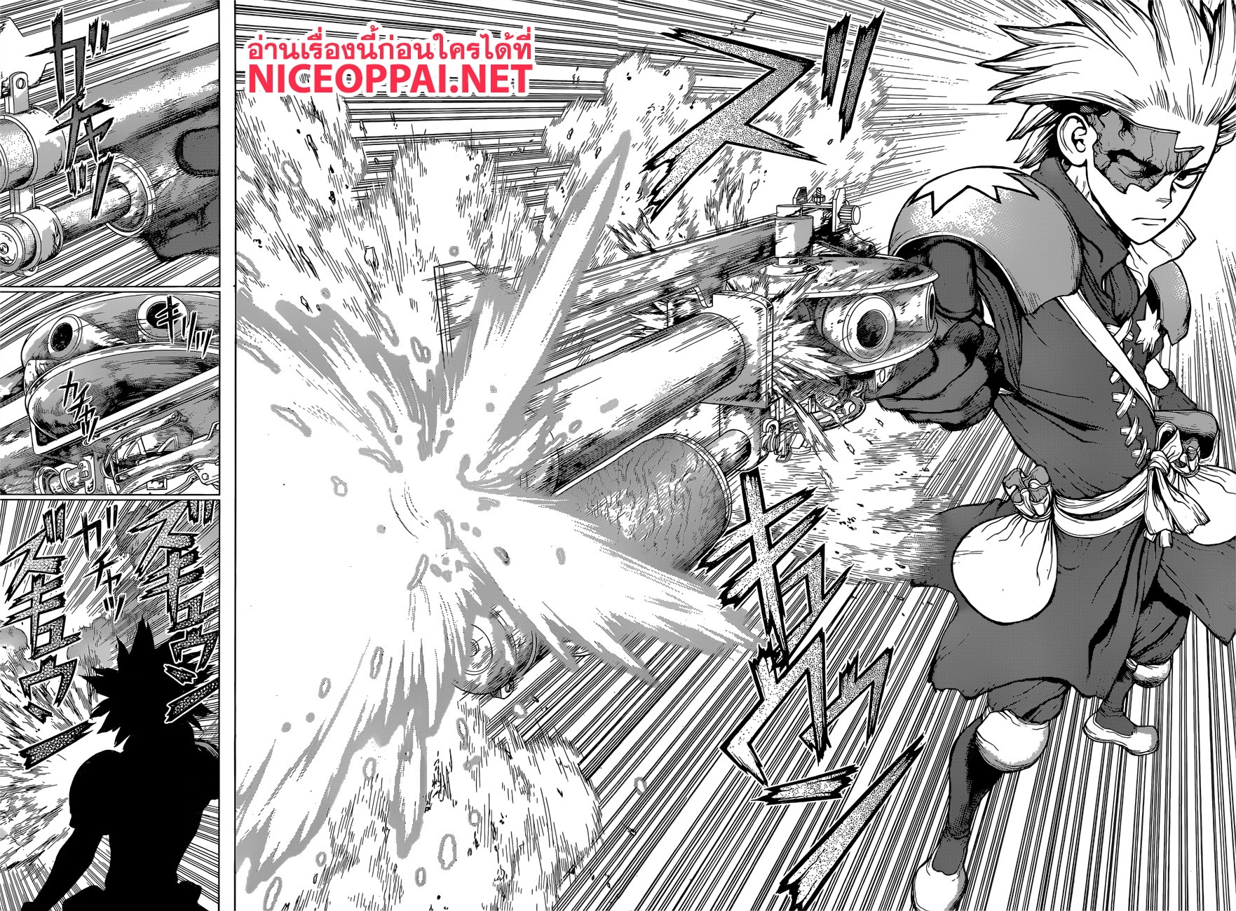 เธญเนเธฒเธ Dr. Stone
