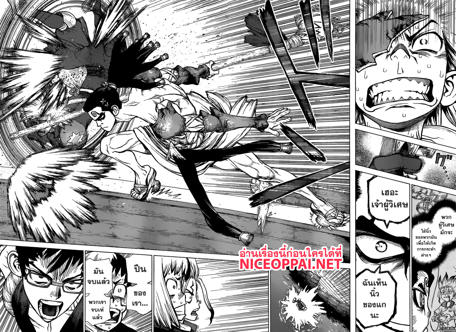 เธญเนเธฒเธ Dr. Stone
