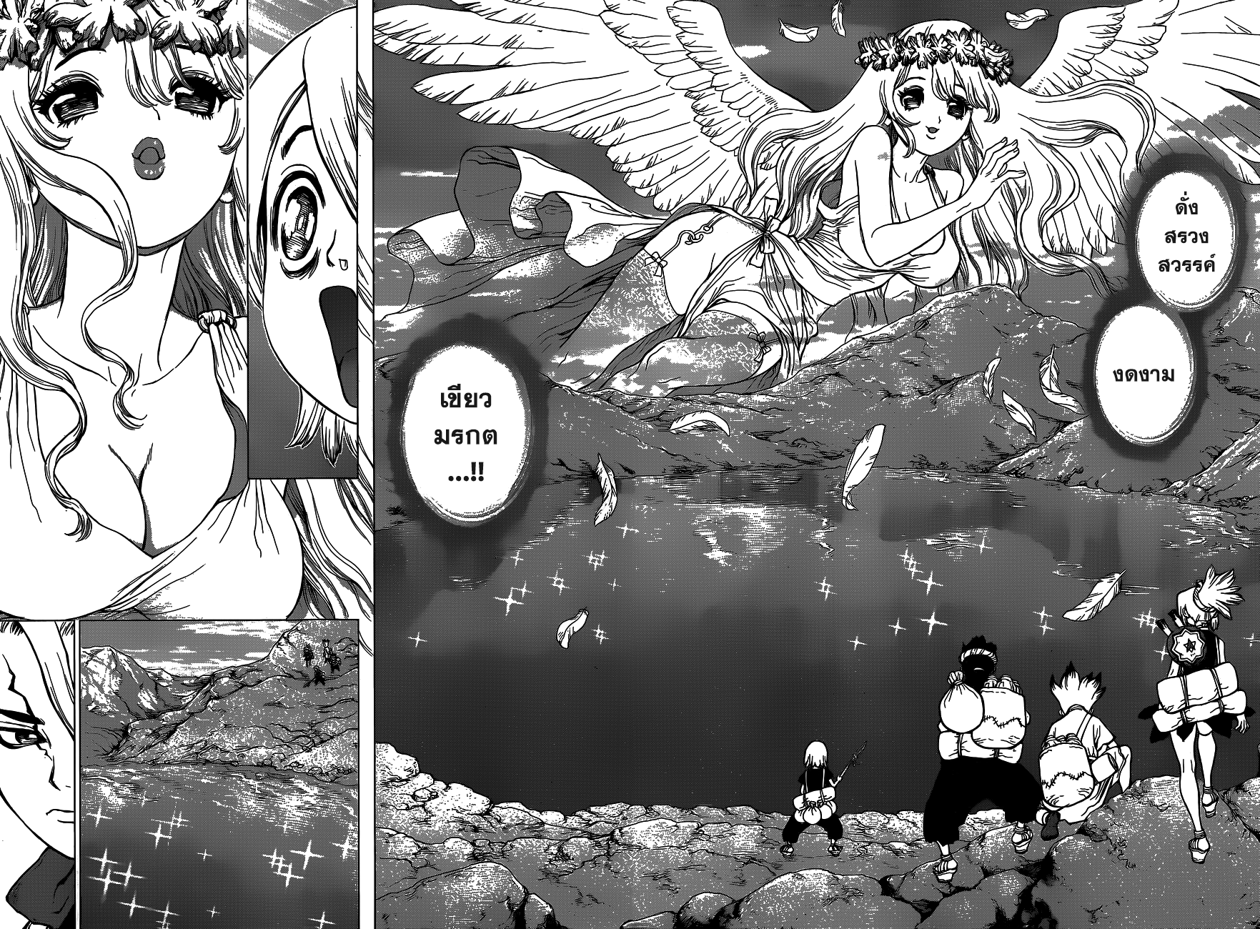 เธญเนเธฒเธ Dr. Stone