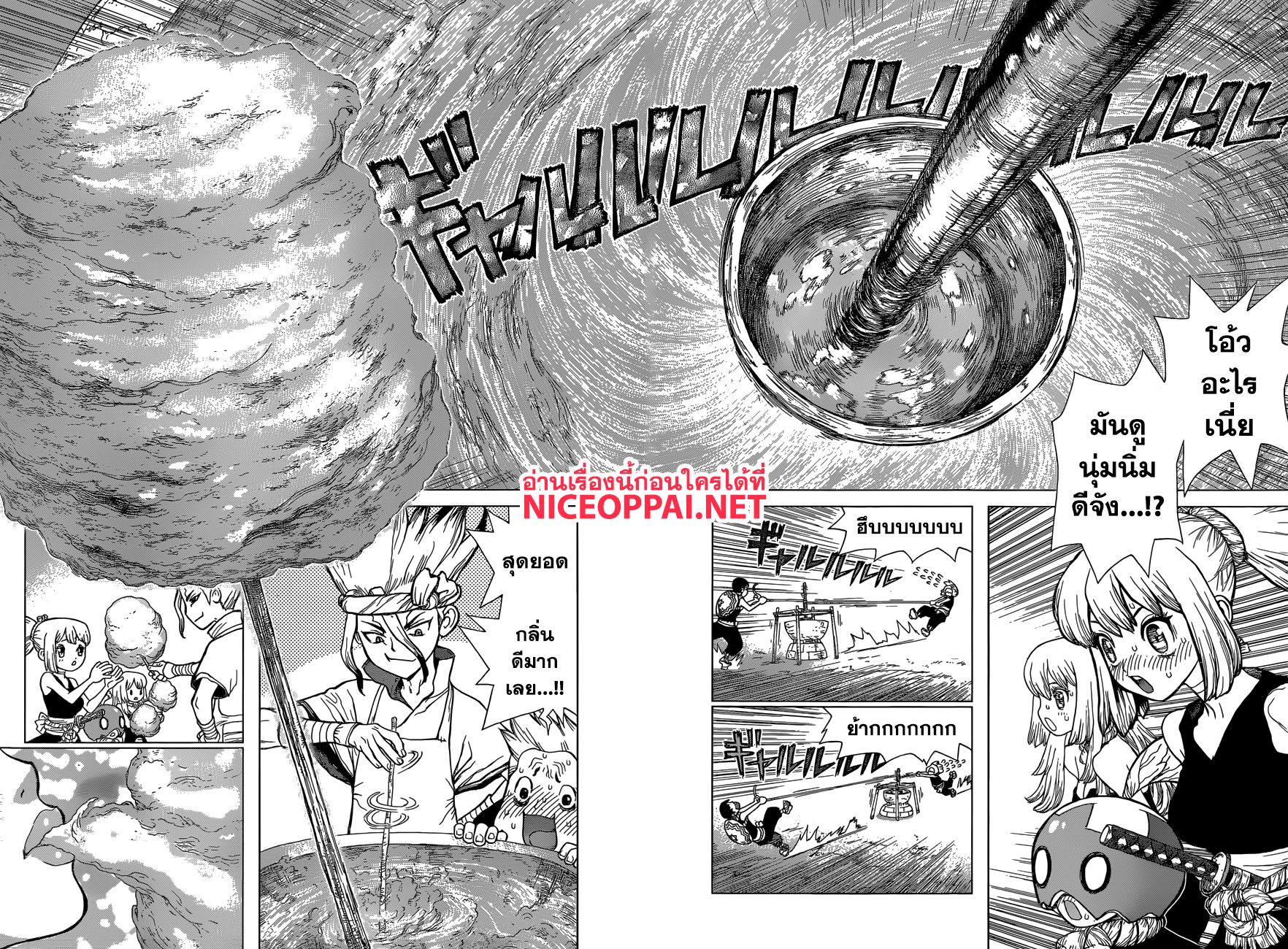 เธญเนเธฒเธ Dr. Stone
