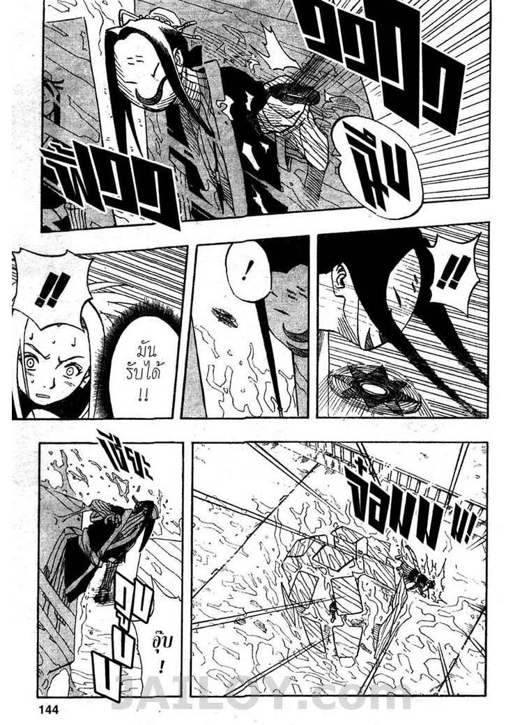 Ã Â¸Â­Ã Â¹Ë†Ã Â¸Â²Ã Â¸â„¢Ã Â¸â„¢Ã Â¸Â²Ã Â¸Â£Ã Â¸Â¹Ã Â¹â€šÃ Â¸â€¢Ã Â¸Â°