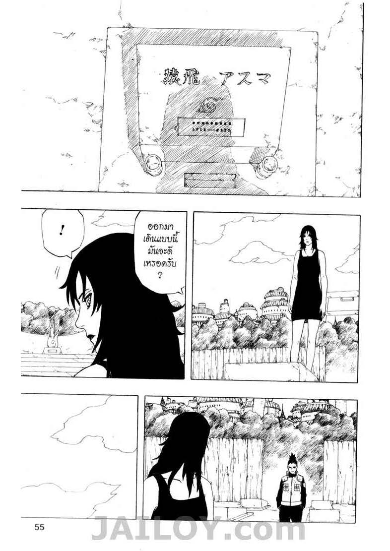 Ã Â¸Â­Ã Â¹Ë†Ã Â¸Â²Ã Â¸â„¢Ã Â¸â„¢Ã Â¸Â²Ã Â¸Â£Ã Â¸Â¹Ã Â¹â€šÃ Â¸â€¢Ã Â¸Â°