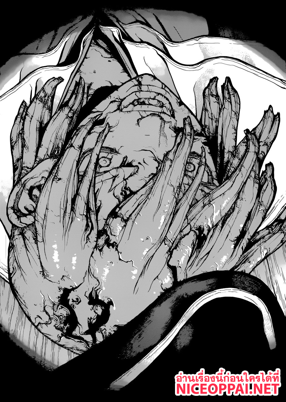 เธญเนเธฒเธ Dr. Stone