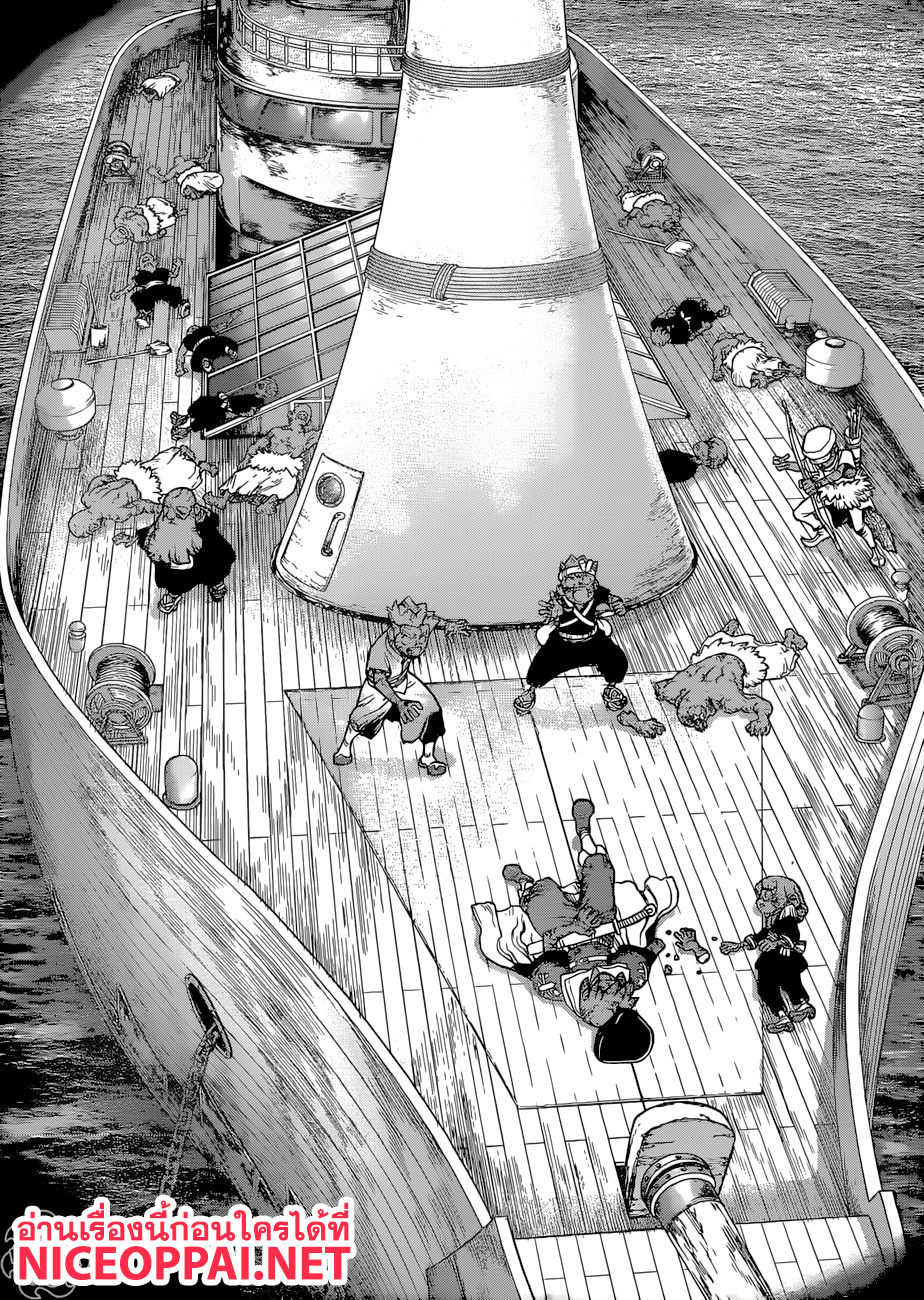 เธญเนเธฒเธ Dr. Stone