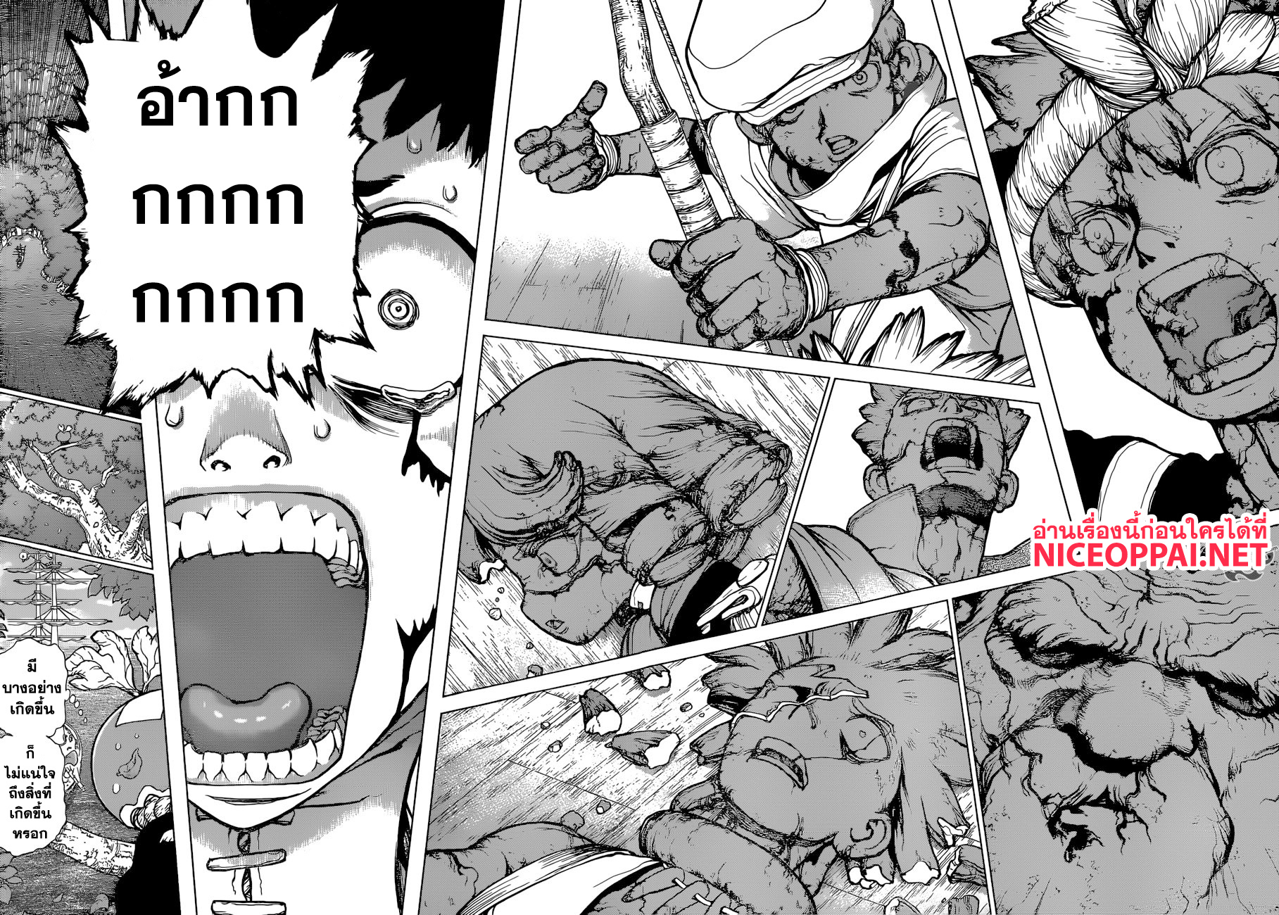 เธญเนเธฒเธ Dr. Stone