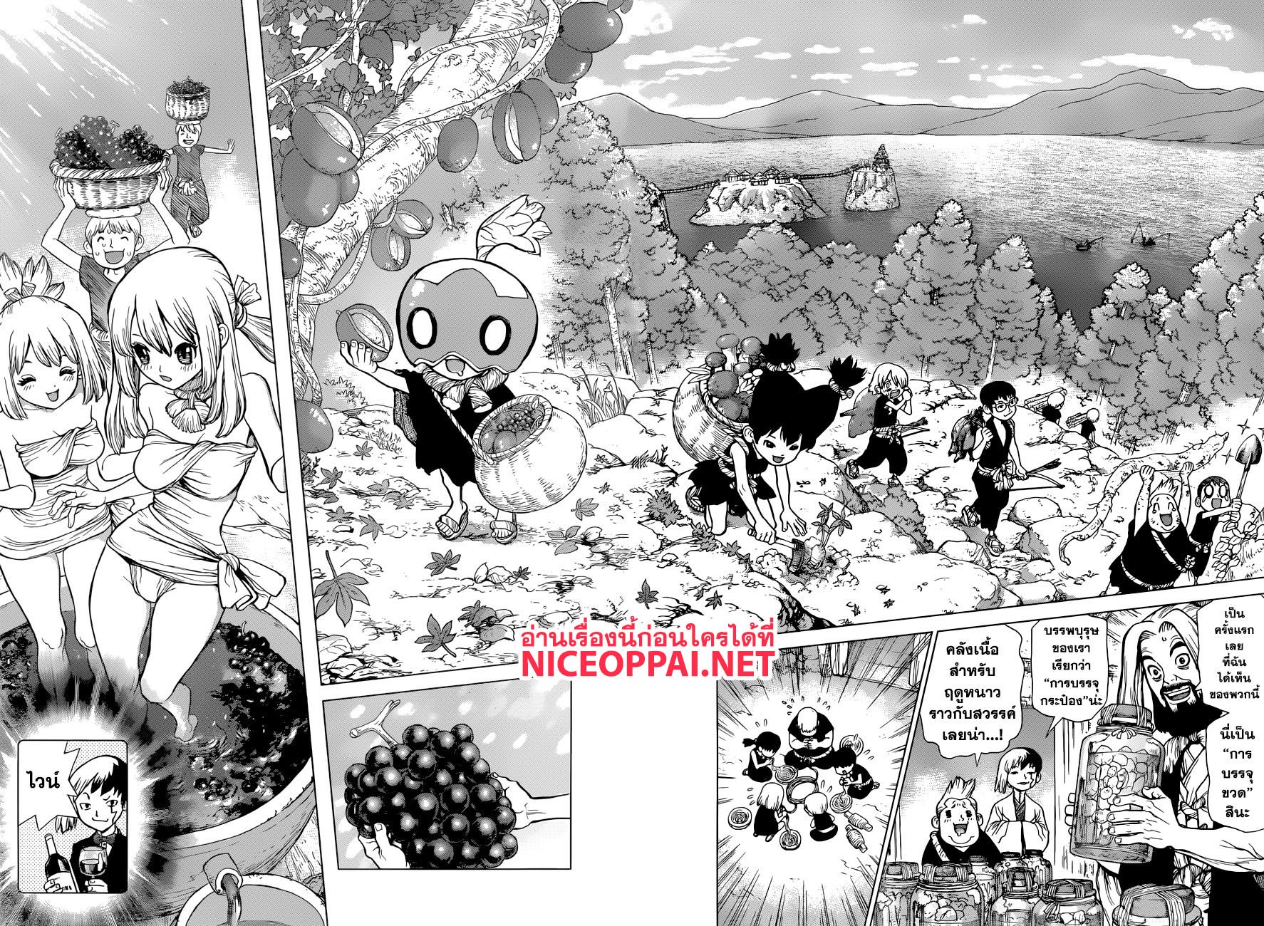เธญเนเธฒเธ Dr. Stone