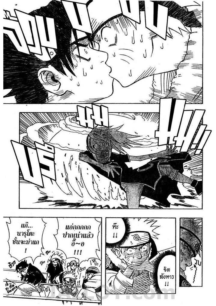 Ã Â¸Â­Ã Â¹Ë†Ã Â¸Â²Ã Â¸â„¢Ã Â¸â„¢Ã Â¸Â²Ã Â¸Â£Ã Â¸Â¹Ã Â¹â€šÃ Â¸â€¢Ã Â¸Â°