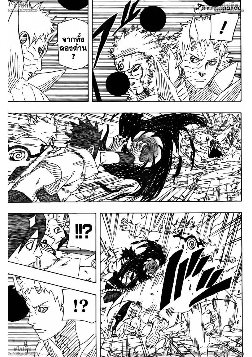 Ã Â¸Â­Ã Â¹Ë†Ã Â¸Â²Ã Â¸â„¢Ã Â¸â„¢Ã Â¸Â²Ã Â¸Â£Ã Â¸Â¹Ã Â¹â€šÃ Â¸â€¢Ã Â¸Â°