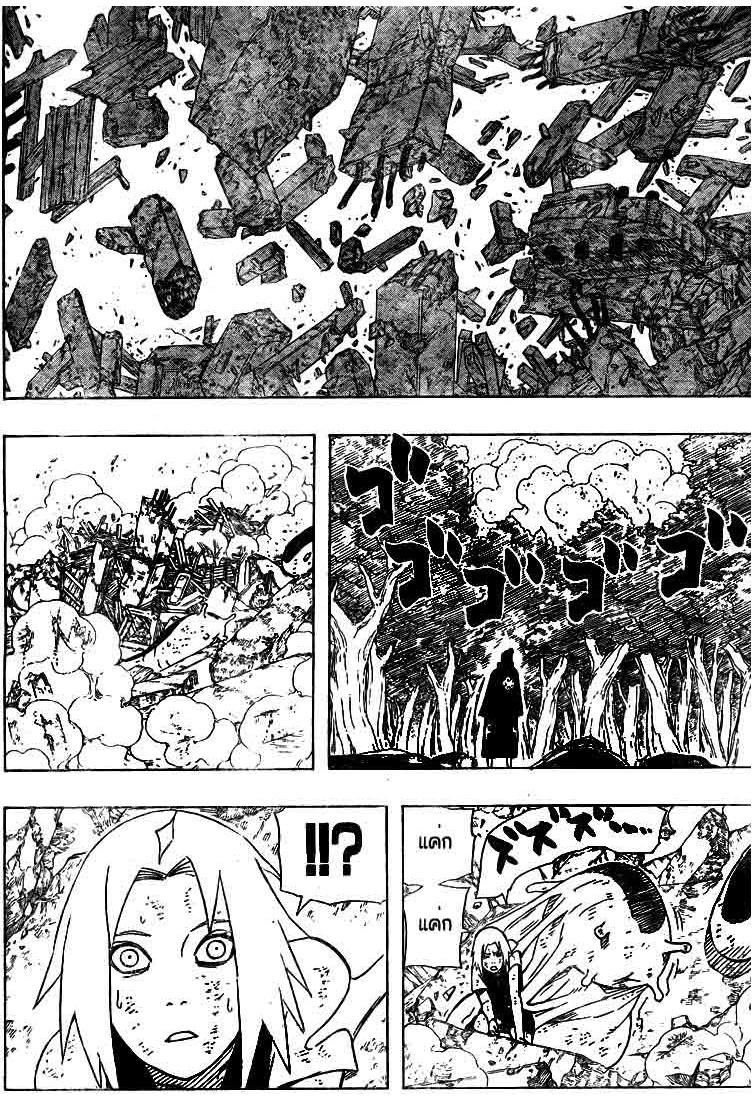 Ã Â¸Â­Ã Â¹Ë†Ã Â¸Â²Ã Â¸â„¢Ã Â¸â„¢Ã Â¸Â²Ã Â¸Â£Ã Â¸Â¹Ã Â¹â€šÃ Â¸â€¢Ã Â¸Â°