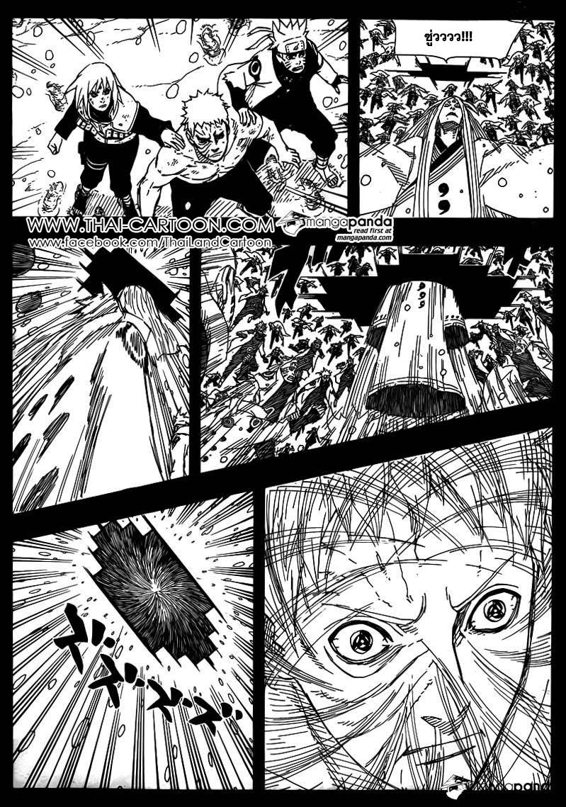 Ã Â¸Â­Ã Â¹Ë†Ã Â¸Â²Ã Â¸â„¢Ã Â¸â„¢Ã Â¸Â²Ã Â¸Â£Ã Â¸Â¹Ã Â¹â€šÃ Â¸â€¢Ã Â¸Â°