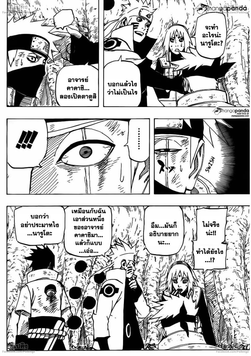 Ã Â¸Â­Ã Â¹Ë†Ã Â¸Â²Ã Â¸â„¢Ã Â¸â„¢Ã Â¸Â²Ã Â¸Â£Ã Â¸Â¹Ã Â¹â€šÃ Â¸â€¢Ã Â¸Â°