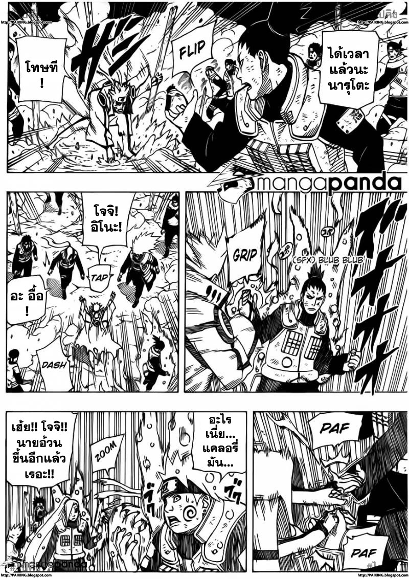 Ã Â¸Â­Ã Â¹Ë†Ã Â¸Â²Ã Â¸â„¢Ã Â¸â„¢Ã Â¸Â²Ã Â¸Â£Ã Â¸Â¹Ã Â¹â€šÃ Â¸â€¢Ã Â¸Â°