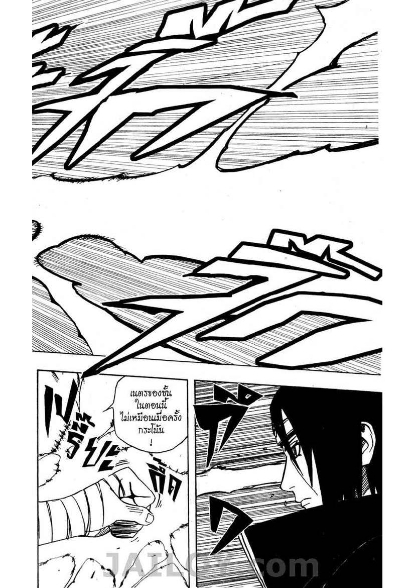 Ã Â¸Â­Ã Â¹Ë†Ã Â¸Â²Ã Â¸â„¢Ã Â¸â„¢Ã Â¸Â²Ã Â¸Â£Ã Â¸Â¹Ã Â¹â€šÃ Â¸â€¢Ã Â¸Â°