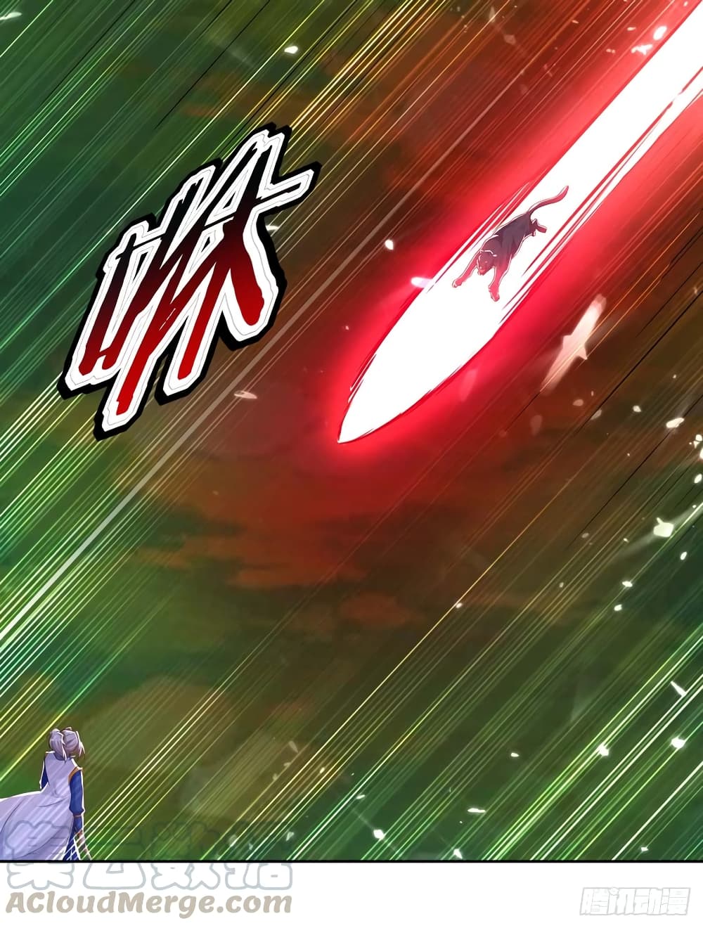 à¸­à¹ˆà¸²à¸™à¸¡à¸±à¸‡à¸‡à¸°