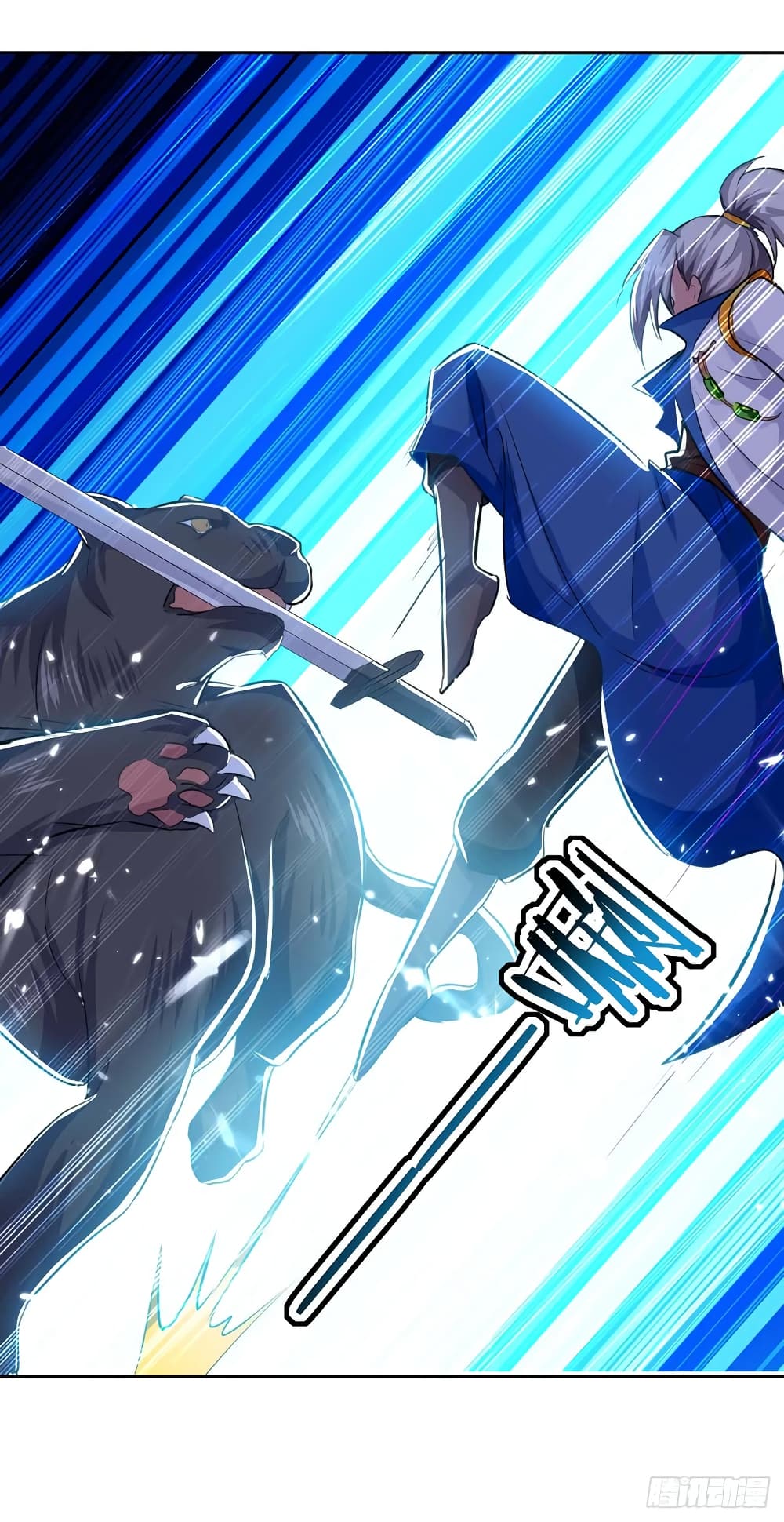 à¸­à¹ˆà¸²à¸™à¸¡à¸±à¸‡à¸‡à¸°