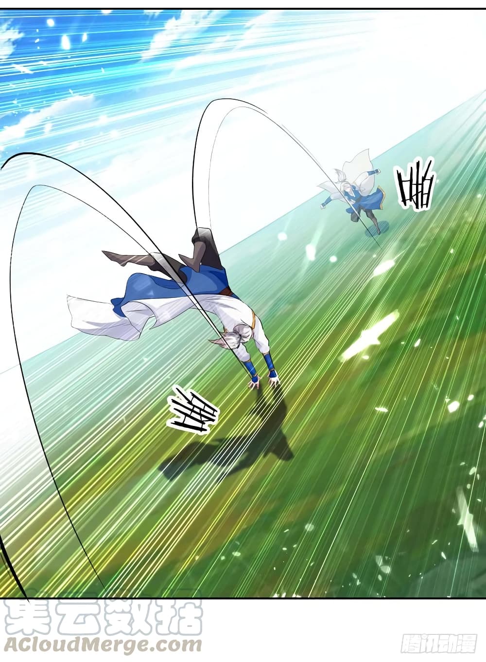 à¸­à¹ˆà¸²à¸™à¸¡à¸±à¸‡à¸‡à¸°