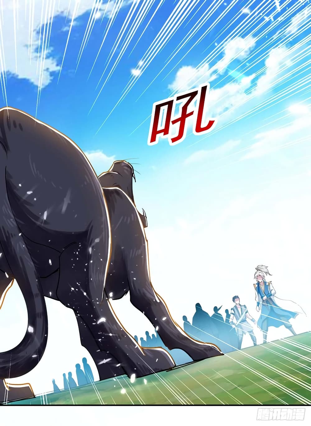 à¸­à¹ˆà¸²à¸™à¸¡à¸±à¸‡à¸‡à¸°