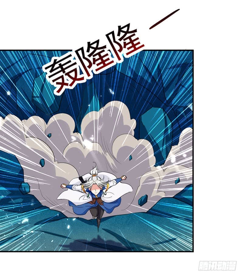 à¸­à¹ˆà¸²à¸™à¸¡à¸±à¸‡à¸‡à¸°