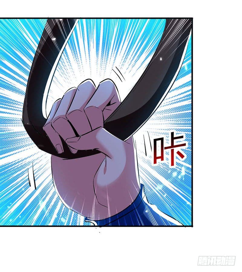 à¸­à¹ˆà¸²à¸™à¸¡à¸±à¸‡à¸‡à¸°