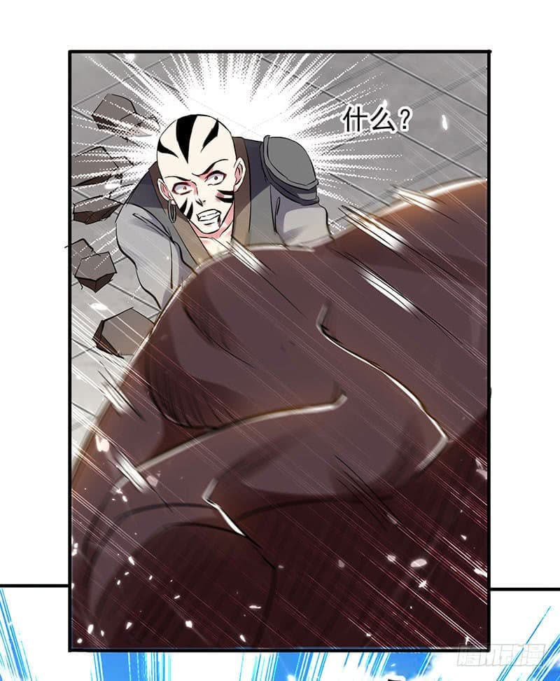 à¸­à¹ˆà¸²à¸™à¸¡à¸±à¸‡à¸‡à¸°