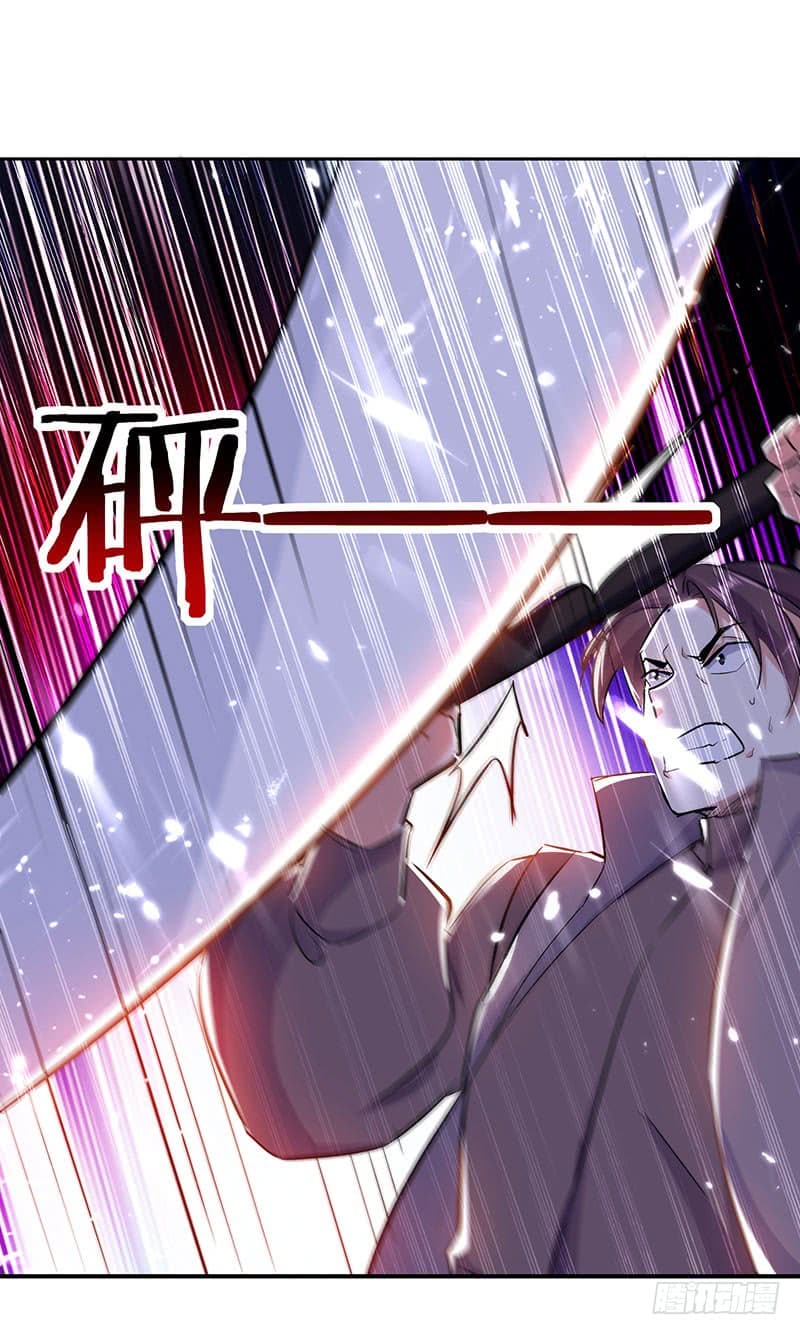 à¸­à¹ˆà¸²à¸™à¸¡à¸±à¸‡à¸‡à¸°