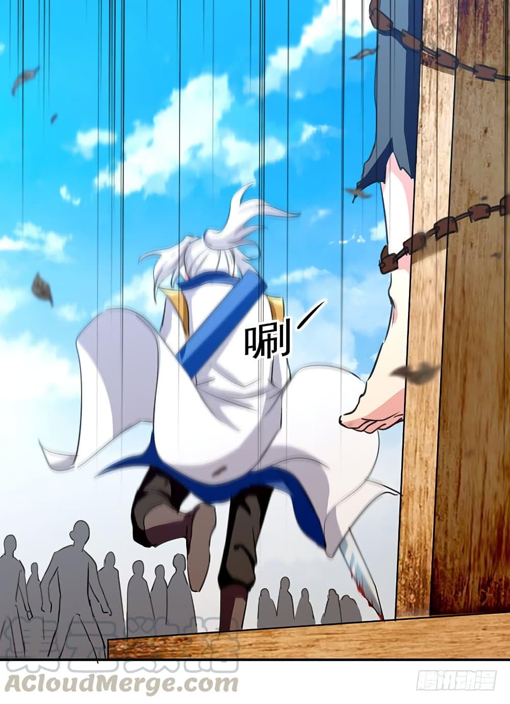 à¸­à¹ˆà¸²à¸™à¸¡à¸±à¸‡à¸‡à¸°