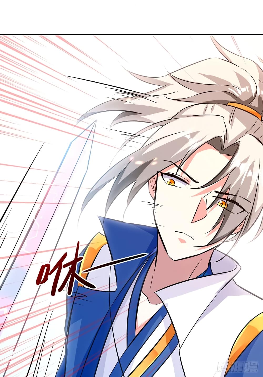 à¸­à¹ˆà¸²à¸™à¸¡à¸±à¸‡à¸‡à¸°