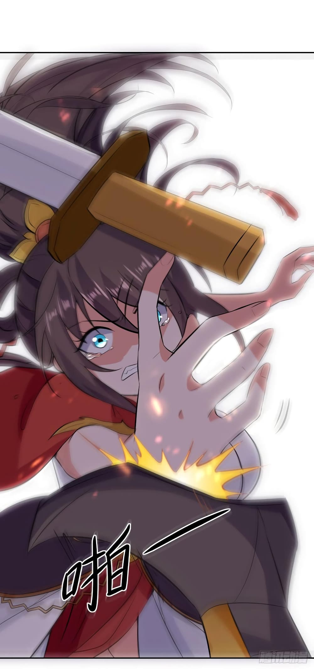 à¸­à¹ˆà¸²à¸™à¸¡à¸±à¸‡à¸‡à¸°