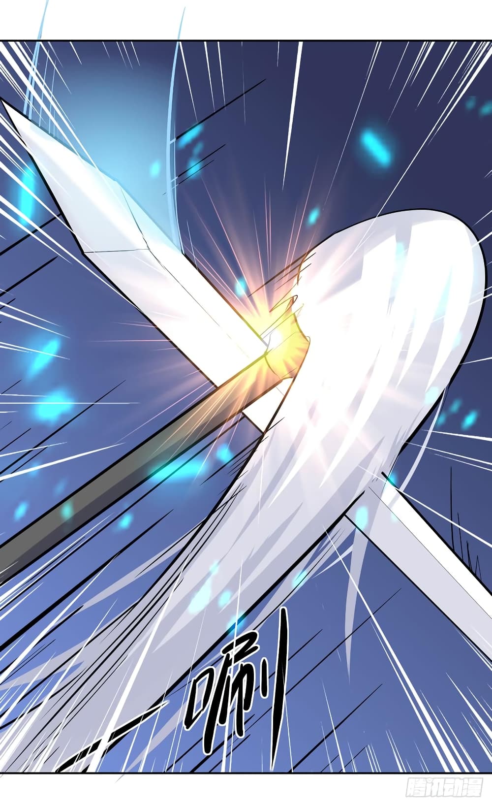 à¸­à¹ˆà¸²à¸™à¸¡à¸±à¸‡à¸‡à¸°