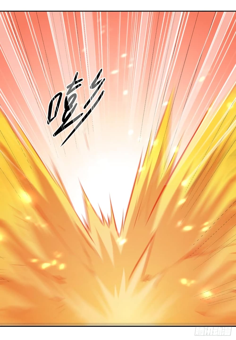 à¸­à¹ˆà¸²à¸™à¸¡à¸±à¸‡à¸‡à¸°